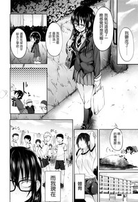 第106页图