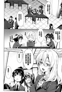 第146页图