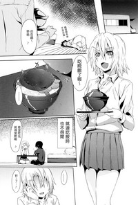 第26页图