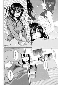 第90页图
