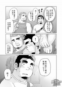 第10页图