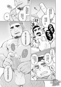 第14页图