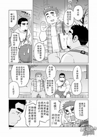第22页图