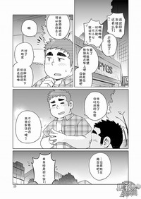 第26页图