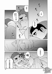 第30页图