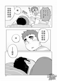 第38页图