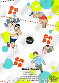 第42页图