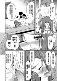 第18頁圖