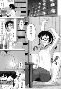 第50頁圖