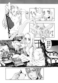 第10頁圖