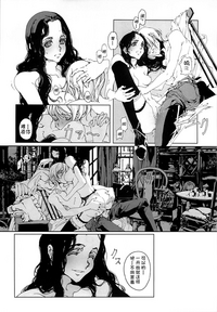 第26頁圖
