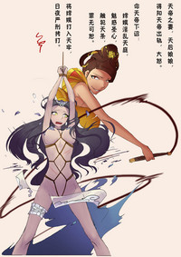 第2頁圖