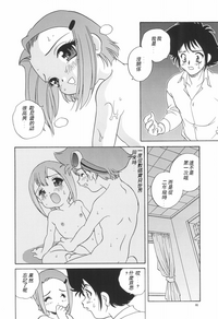 第14页图