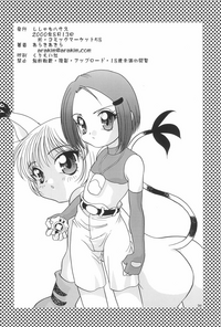 第30页图