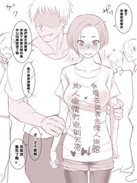 第10页图