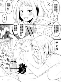 第34页图