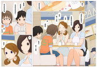 第10頁圖