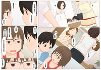 第6頁圖