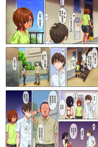 第18页图