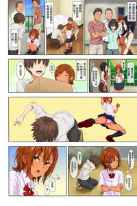 第6页图