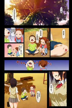 新生活图
