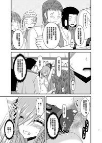 第34頁圖