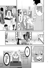 第38頁圖