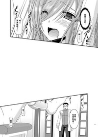 第50頁圖