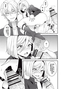 第18页图
