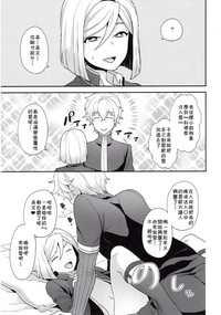 第22页图