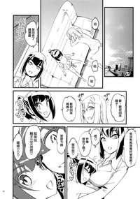 第18页图