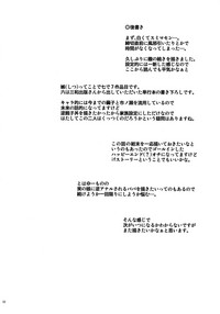 第34页图