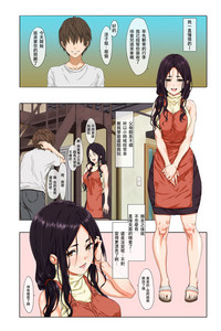 第6页图