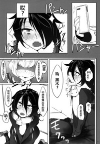 第14页 封面 - HaSM.cc