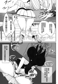 第6页 封面 - HaSM.cc