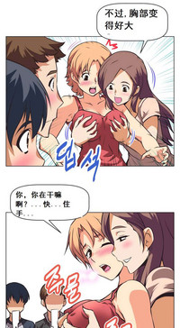 第10页图