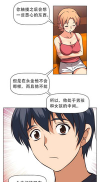 第14页图