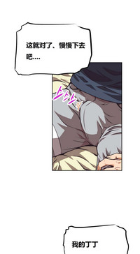 第170页图