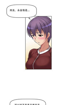 第178页图
