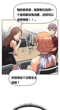 第186页图
