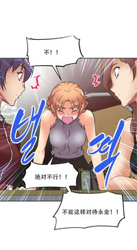 第190页图