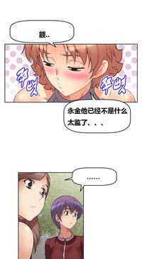 第194页图