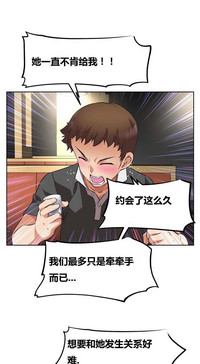 第206页图