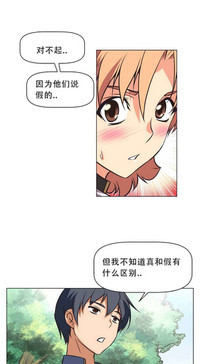 第30页图