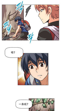 第38页图