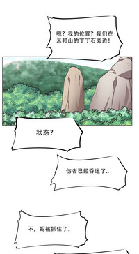 第54页图