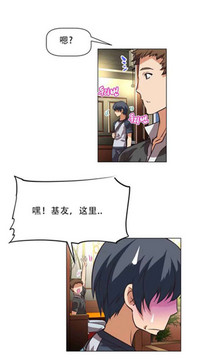 第6页图