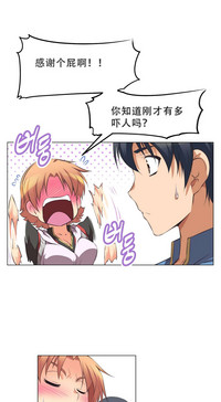 第82页图