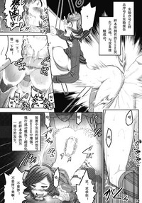 第14頁圖