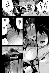 第14页图